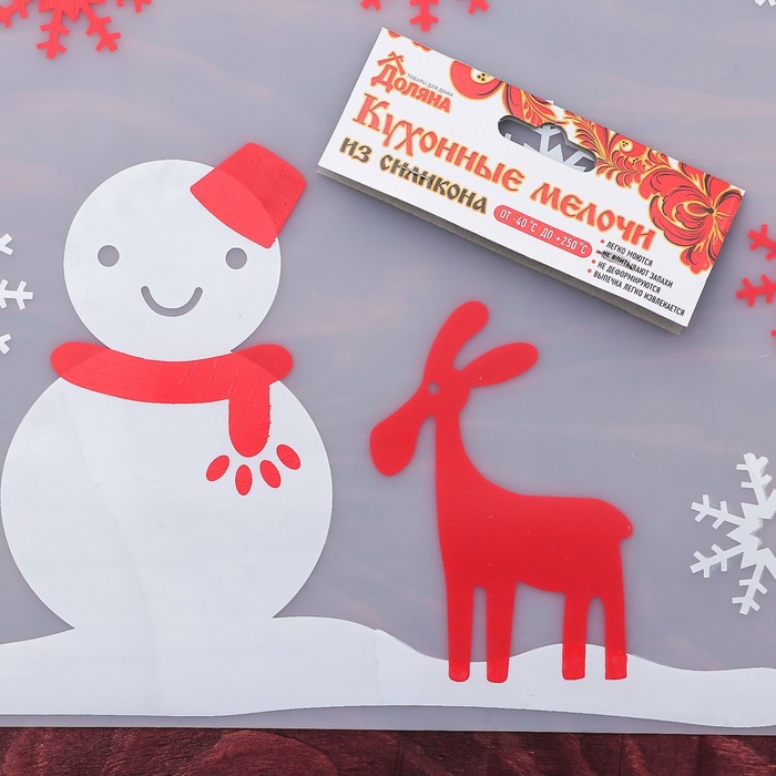 Коврик прозрачный 40х30 см "Новый год"