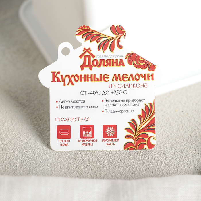 Форма для выпечки "Профи"