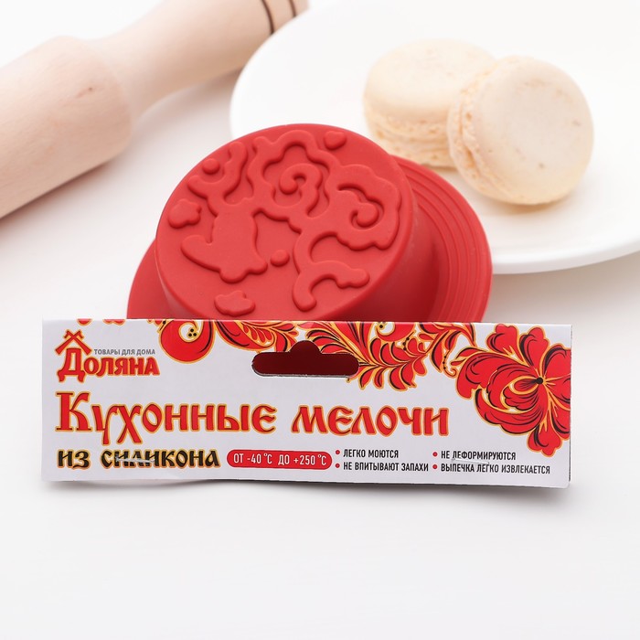 Форма для выпечки "Восточный узор"