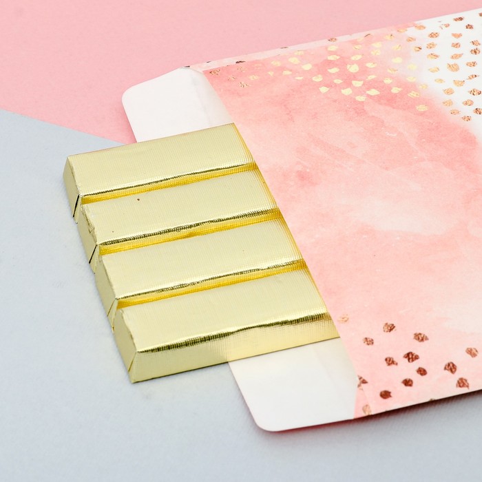 Пакетик подарочный «Удачного дня», 13 × 16 см