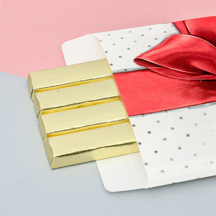 Пакетик подарочный «Для тебя», 13 × 16 см