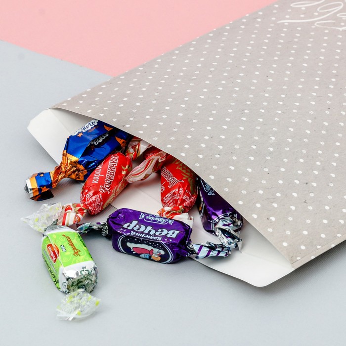 Пакетик подарочный «Тебе», 20 × 24 см