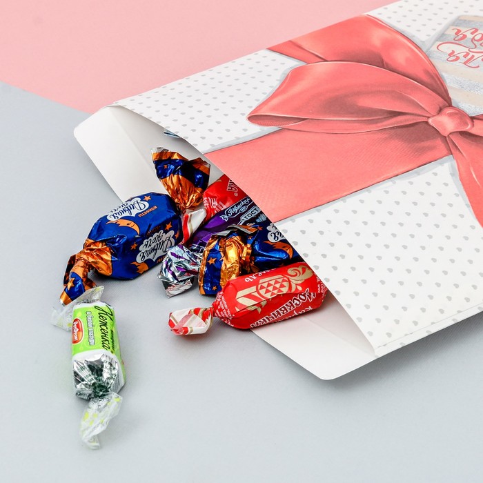 Пакетик подарочный «Для тебя», 20 × 24 см