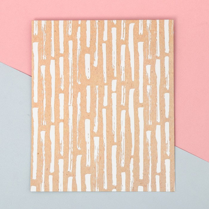 Пакетик подарочный «Сюрприз», 20 × 24 см