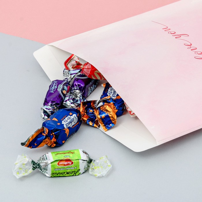 Пакетик подарочный «С любовью», 20 × 24 см