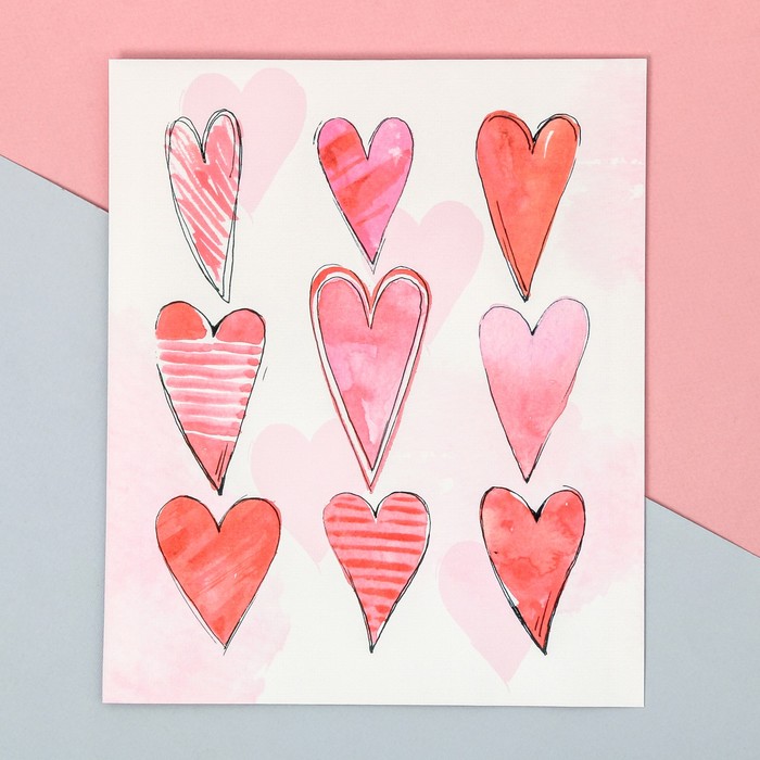 Пакетик подарочный «С любовью», 20 × 24 см