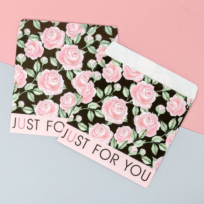 Пакетик подарочный Just for you, 15 × 15 см