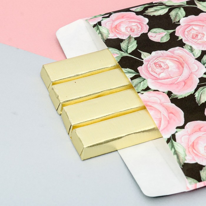 Пакетик подарочный Just for you, 15 × 15 см