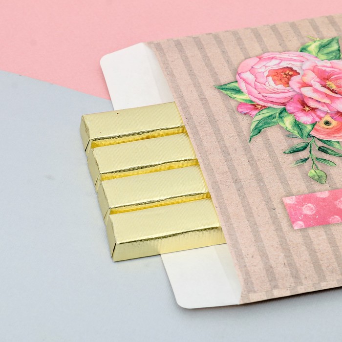 Пакетик подарочный Love, 15 × 15 см