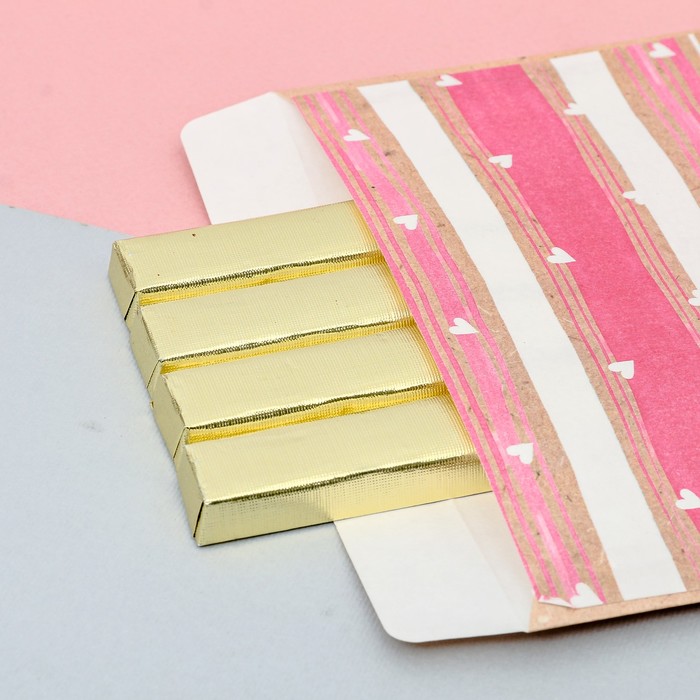 Пакетик подарочный «Тебе с любовью», 15 × 15 см