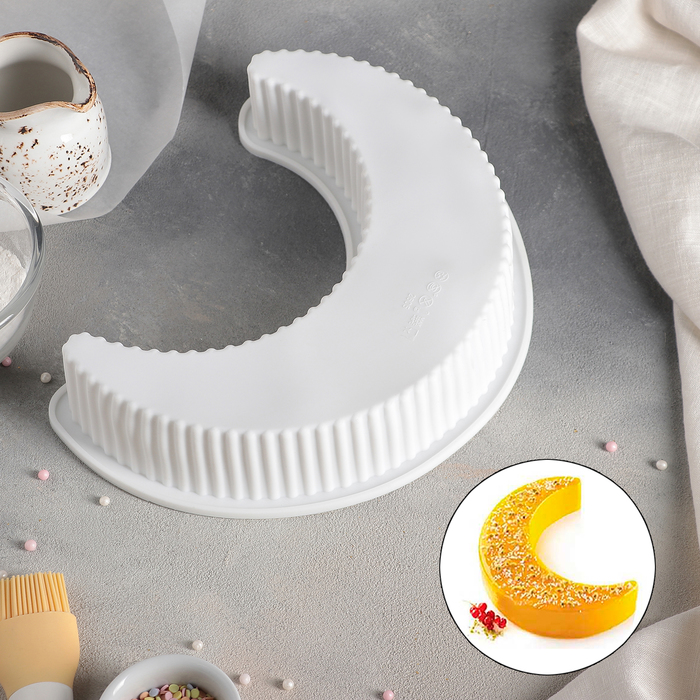 Форма для выпечки и муссовых десертов "Месяц", цвет белый