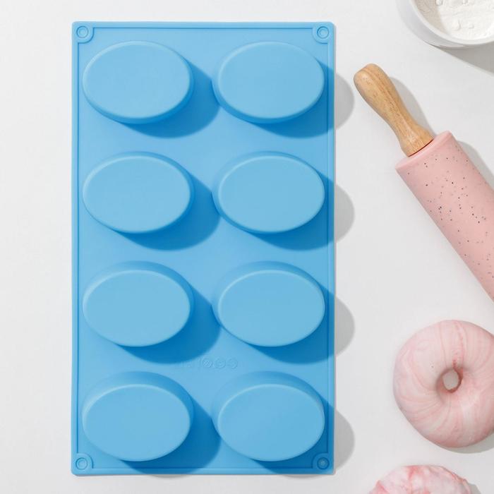 Форма для выпечки "Фигуры. Эллипс гладкий", 8 ячеек