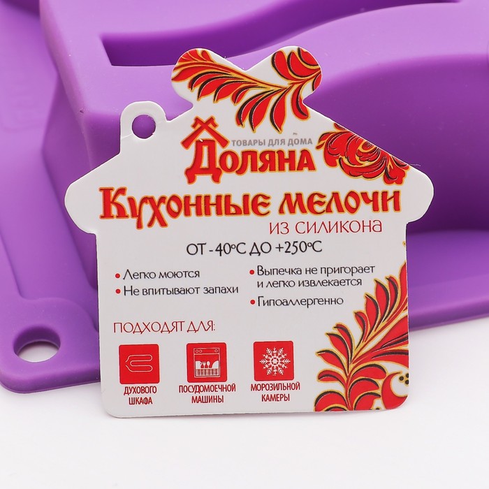 Форма для выпечки "Сердце и конфеты", 6 ячеек, цвет МИКС