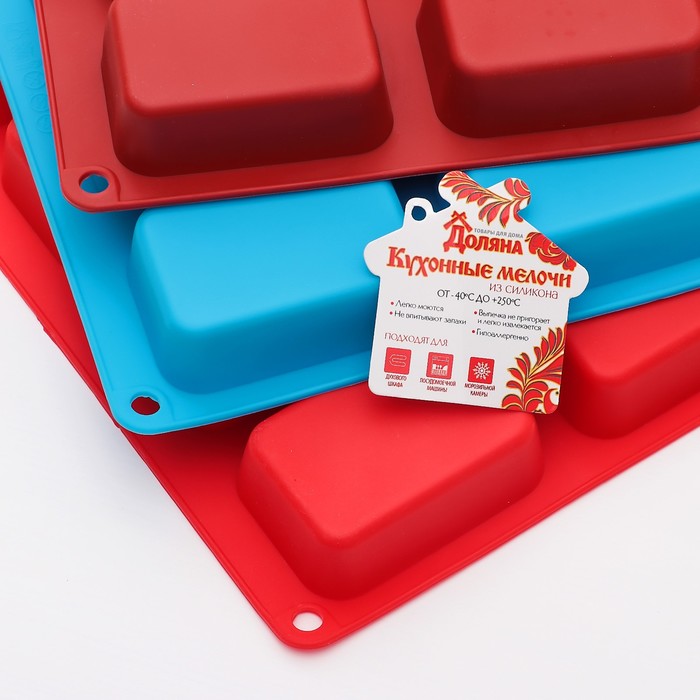 Форма для выпечки "Фигуры. Квадро", 12 ячеек, цвет МИКС