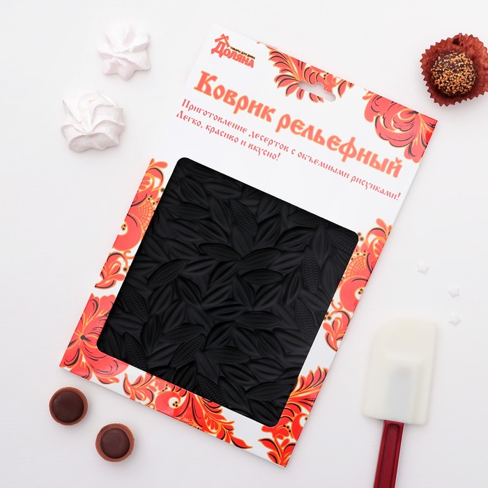 Коврик текстурный "Фактура", цвет черный