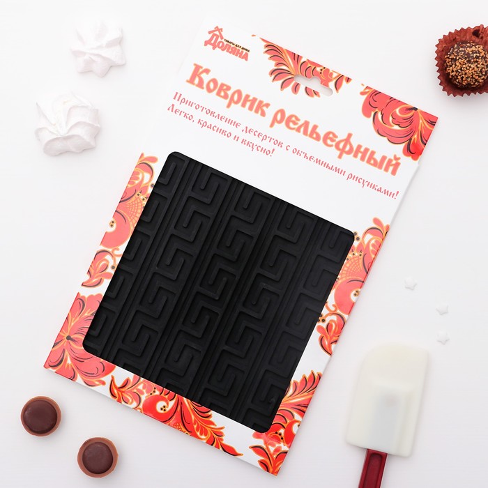 Коврик текстурный "Египет", цвет черный