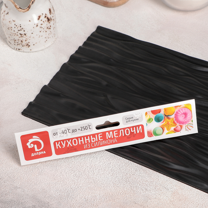 Коврик текстурный "Классика", цвет черный