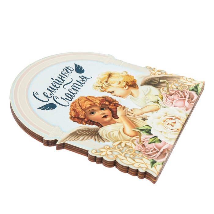 Ключница деревянная "Семейного счастья"