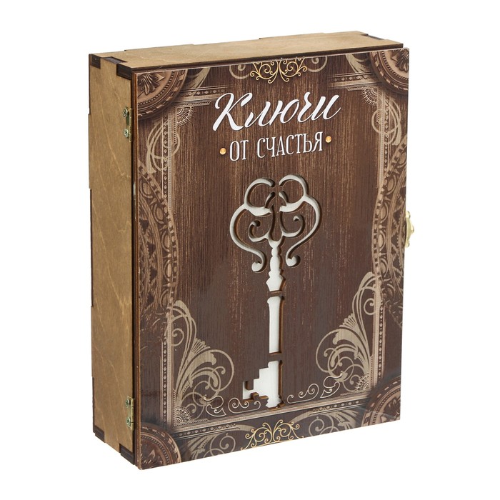 Ключница деревянная "Ключ"