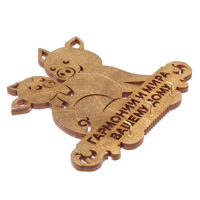 Ключница "Гармоний и мира вашему дому"