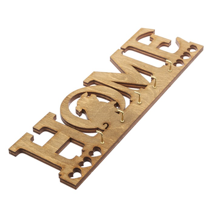 Ключница "Home"