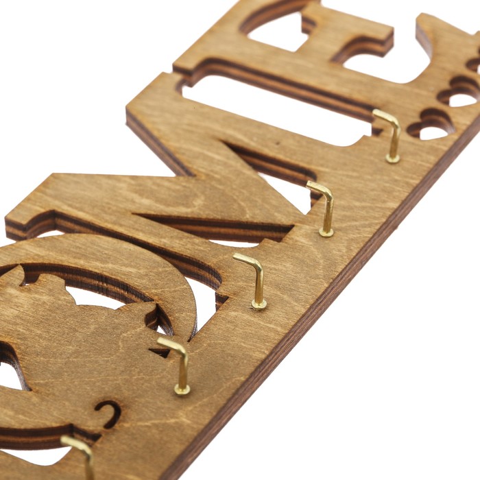 Ключница "Home"