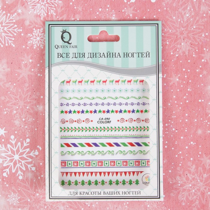 Наклейка для ногтей "Новогоднее ассорти", 9 х 13см