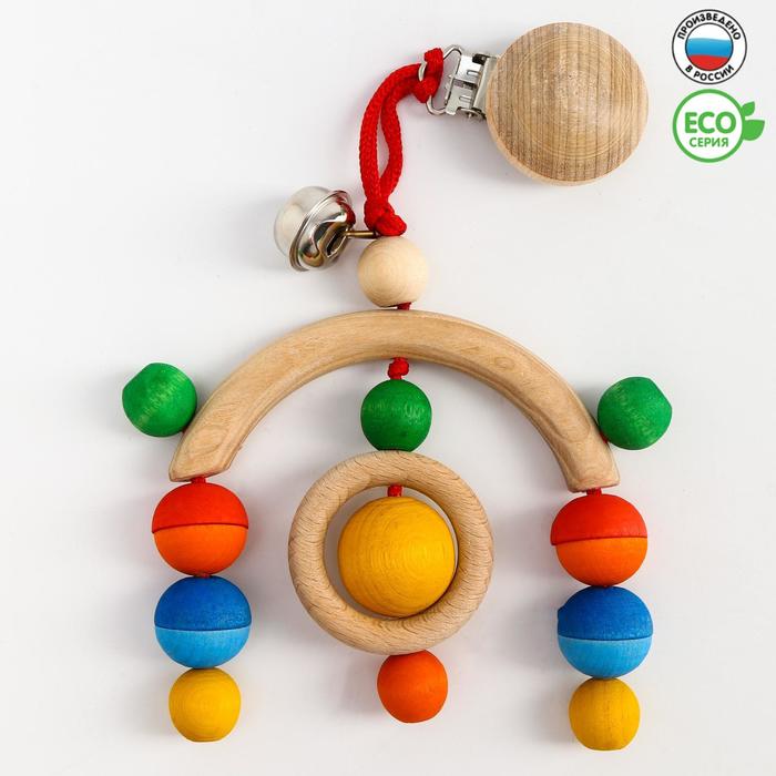 Подвеска для коляски «Мини-мобиль Радость» S-Mala