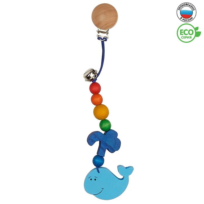 Подвеска для коляски «Китенок» S-Mala