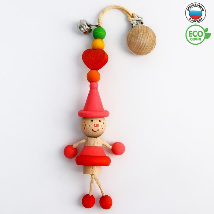 Подвеска для коляски «Фея» S-Mala
