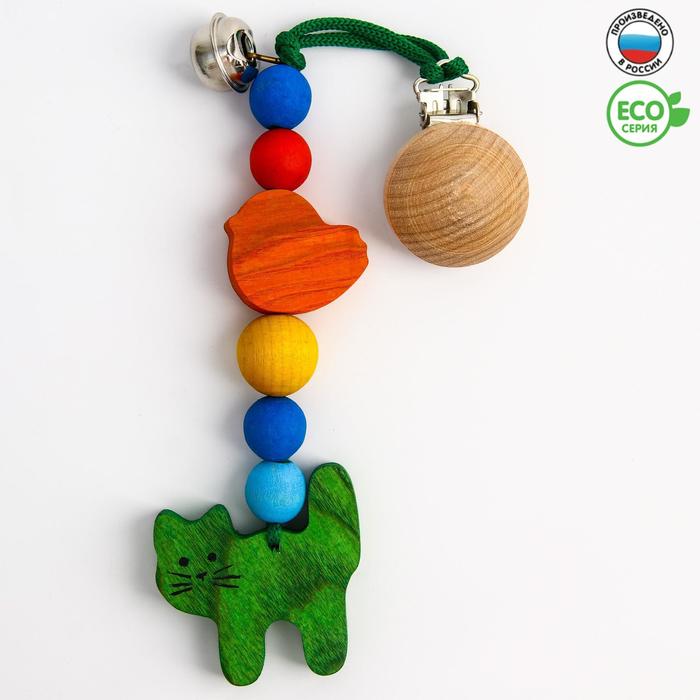 Подвеска для коляски «Котик» S-Mala