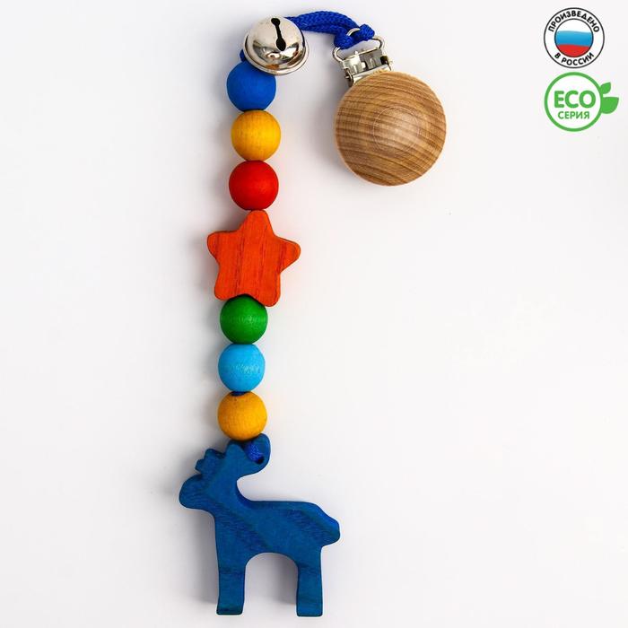 Подвеска для коляски «Лосенок» S-Mala