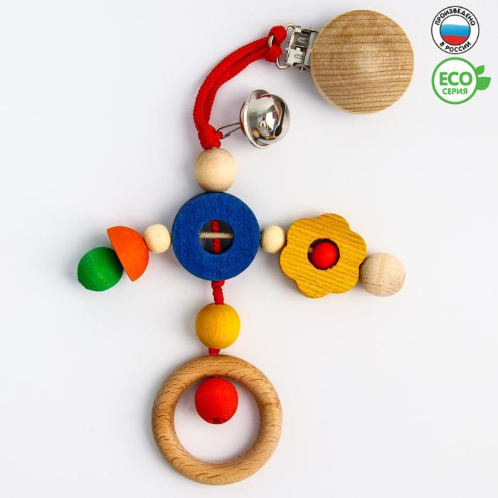 Подвеска для коляски «Лето» S-Mala