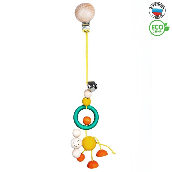 Подвеска для коляски «Обезьянки» желтая S-Mala