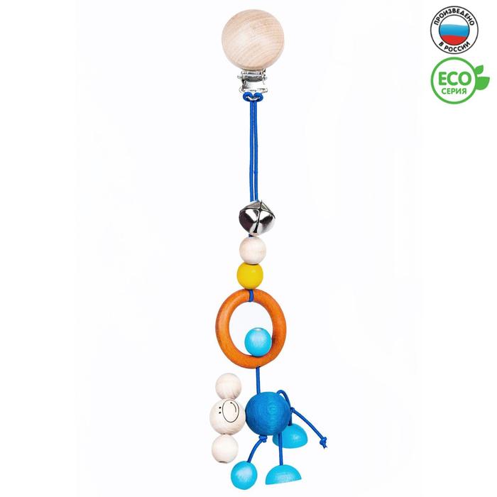 Подвеска для коляски «Обезьянки» синяя S-Mala