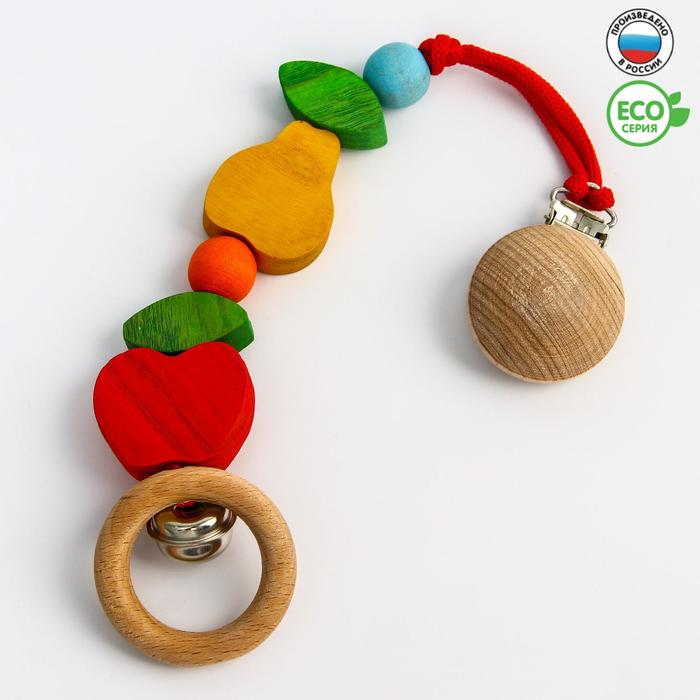 Подвеска для коляски «Фрукты» S-Mala