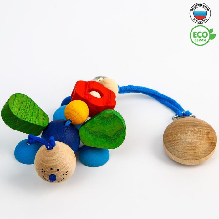 Подвеска для коляски «Бабочки» синяя S-Mala