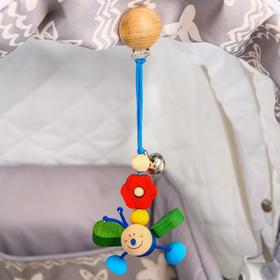 

Подвеска для коляски «Бабочки» синяя S-Mala