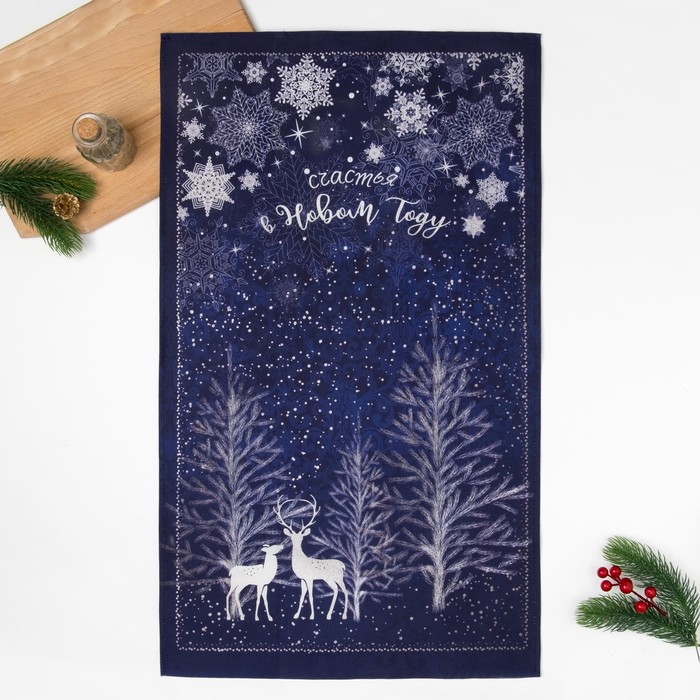 Набор "Доляна" Счастья в Новом Году,полотенце44х72см,лопатка20х5см,фетровая варежка14х22см