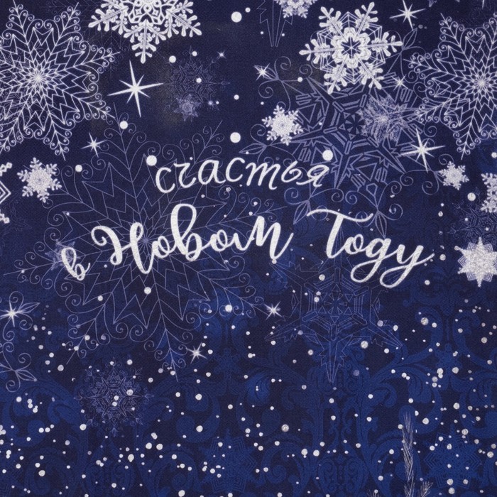 Набор "Доляна" Счастья в Новом Году,полотенце44х72см,лопатка20х5см,фетровая варежка14х22см