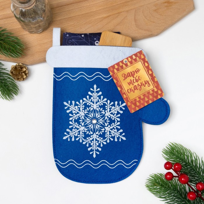 Набор "Доляна" Счастья в Новом Году,полотенце44х72см,лопатка20х5см,фетровая варежка14х22см