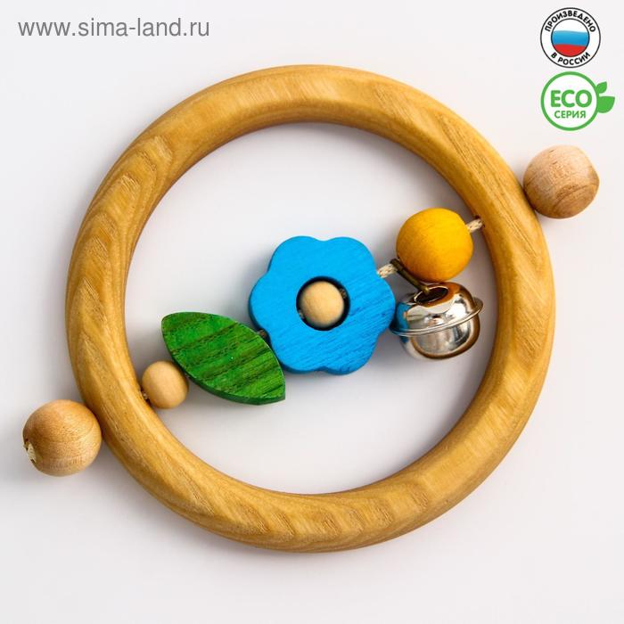 Погремушка «Незабудка» с бубенчиком S-Mala