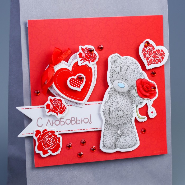 Набор для создания и декорирования подарочного пакета "С любовью!" , Me To You