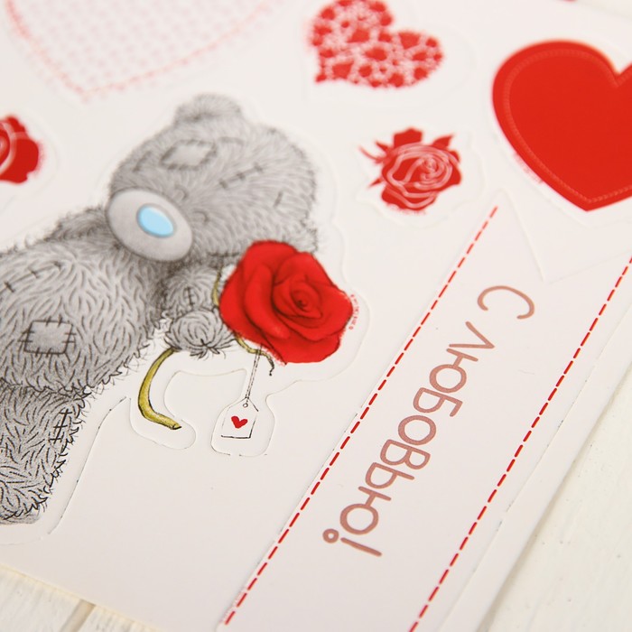 Набор для создания и декорирования подарочного пакета "С любовью!" , Me To You