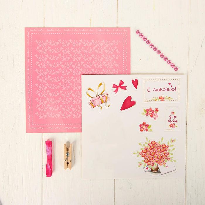 Набор для создания и декорирования подарочного пакета "Для тебя" , Me To You