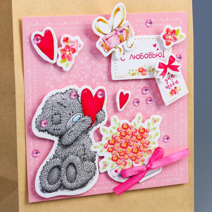 Набор для создания и декорирования подарочного пакета "Для тебя" , Me To You