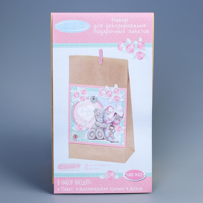 Набор для создания и декорирования подарочного пакета "Сочиняй мечты!" , Me To You