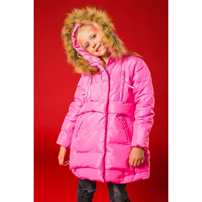 Куртка для девочки "Зима", рост 134-140 см, цвет розовый