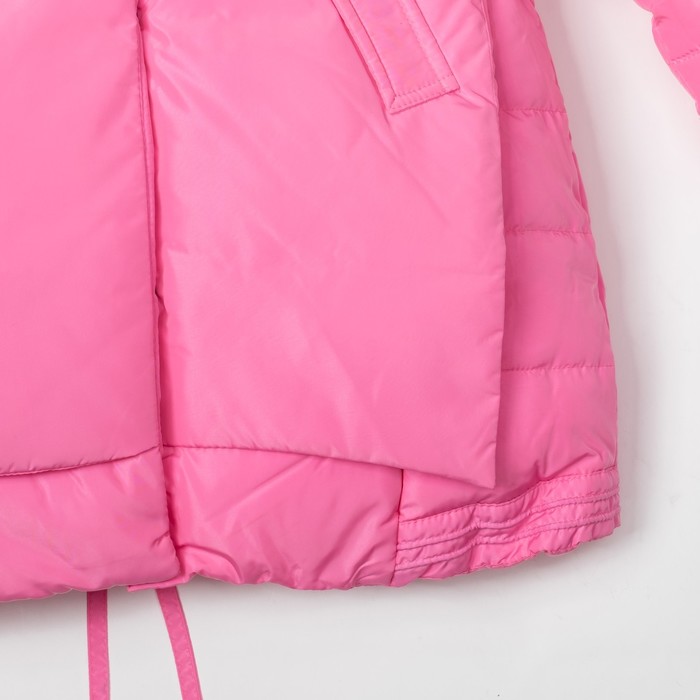 Куртка для девочки "Зима", рост 134-140 см, цвет розовый