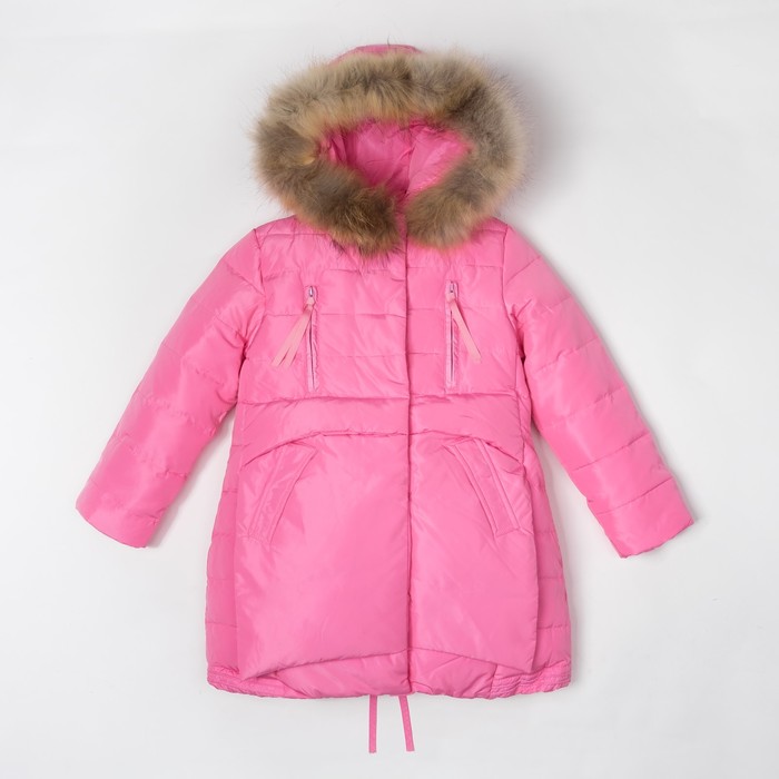 Куртка для девочки "Зима", рост 140-146 см, цвет розовый